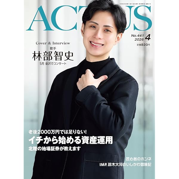 【中古4th&5th Anniversary Concert デラックスセット 4th & 5th Anniversary デラックスセット DVD2+CD3